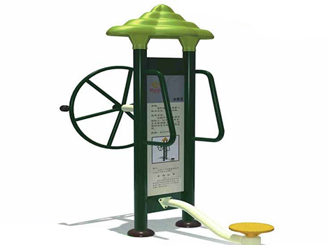 Park Spor Aletleri Panolu Kol Çevirme ve Ayakta Bel Esnetme - 81508